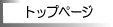 menu01