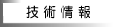menu04