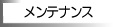 menu05